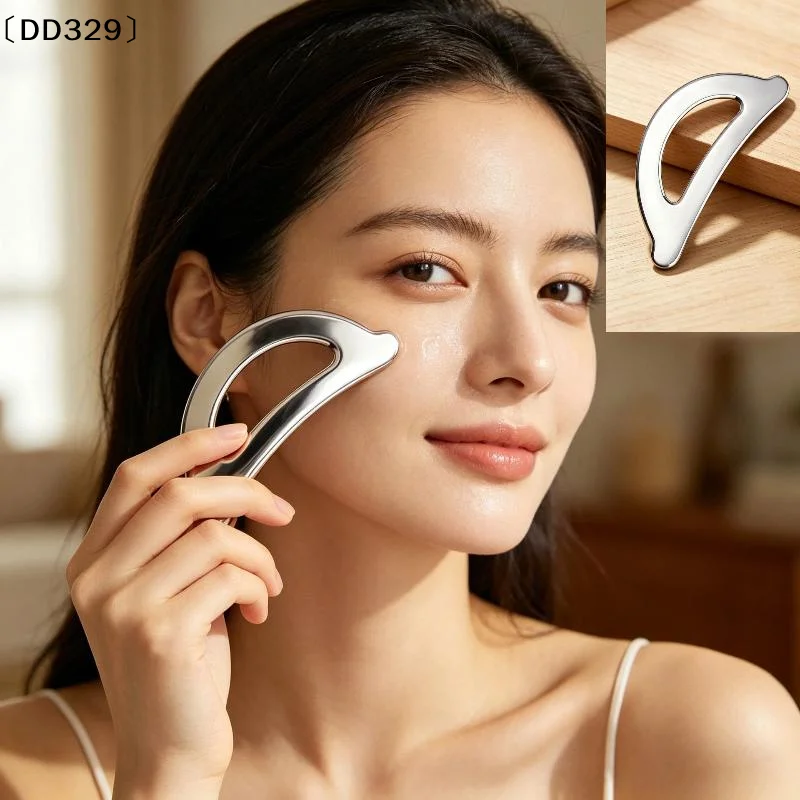 Muscle Scraper Tool Stainless Steel Gua Sha For Physical Therapy & Deep Tissue Massage Body Gua Sha Tools With Felt Bag〔DD329〕
Muscle Scraper Tool Stainless Steel Gua Sha For Physical Therapy & Deep Tissue Massage Body Gua Sha Tools With Felt Bag〔DD329〕