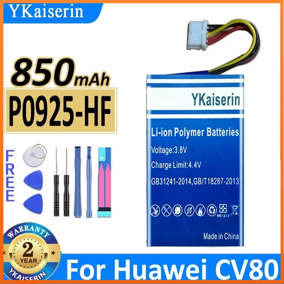 Аккумулятор ykaisсеребристый для телефона Huawei CV80, 850 мАч, с инструментами
Аккумулятор ykaisсеребристый для телефона Huawei CV80, 850 мАч, с инструментами