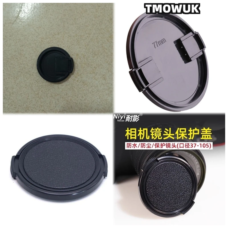 For Hasselblad H6D-50C H2 H5D-40 H3DⅡ-39 555ELD 201F 905SWC 202FA Camera Lens Cap Protective Cover Center Pinch Snap-on 49mm 52
For Hasselblad H6D-50C H2 H5D-40 H3DⅡ-39 555ELD 201F 905SWC 202FA Camera Lens Cap Protective Cover Center Pinch Snap-on 49mm 52