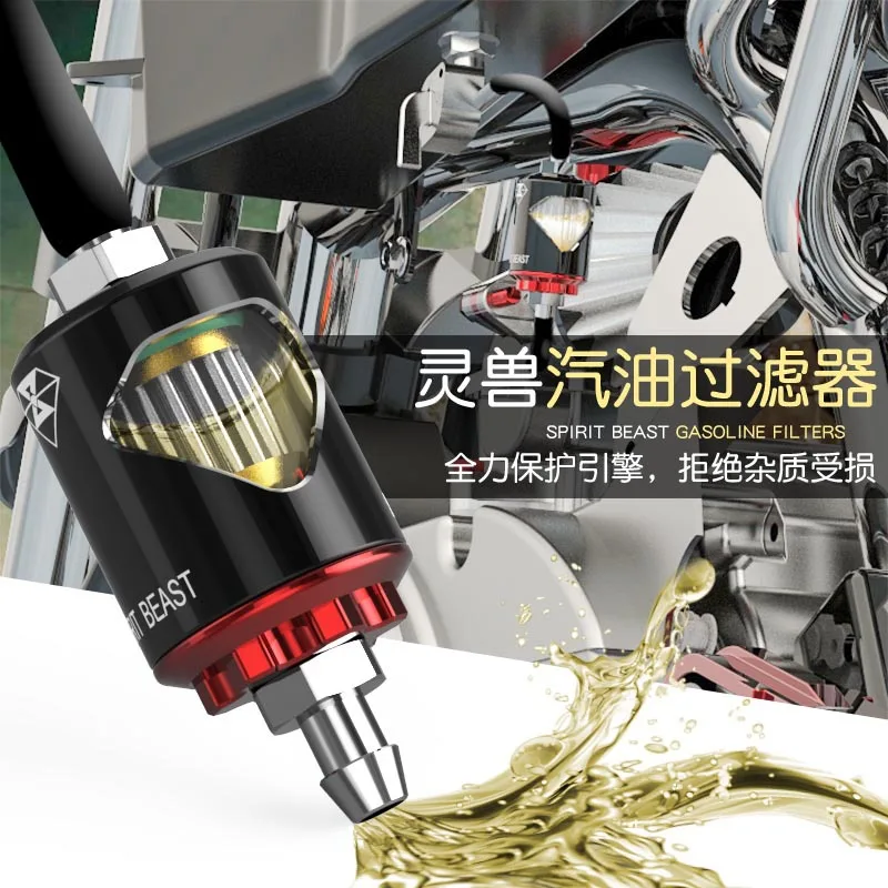 Motorcycle modified off-road vehicle filter suitable for Yamaha scooter magnet filter
Motorcycle modified off-road vehicle filter suitable for Yamaha scooter magnet filter