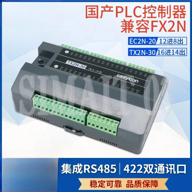 EC2N-40MR/MT Programmable Controller - 4-Axis FX2N Compatible PLC Industrial Control Board (Domestic)
EC2N-40MR/MT Programmable Controller - 4-Axis FX2N Compatible PLC Industrial Control Board (Domestic)