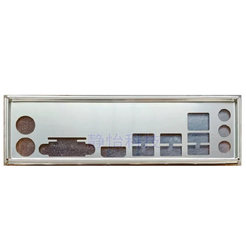 Задняя пластина IO ShieldBlende Кронштейн для MSI A320M-A PRO Компьютерный корпус Задняя панель материнской платы I/O
Задняя пластина IO ShieldBlende Кронштейн для MSI A320M-A PRO Компьютерный корпус Задняя панель материнской платы I/O