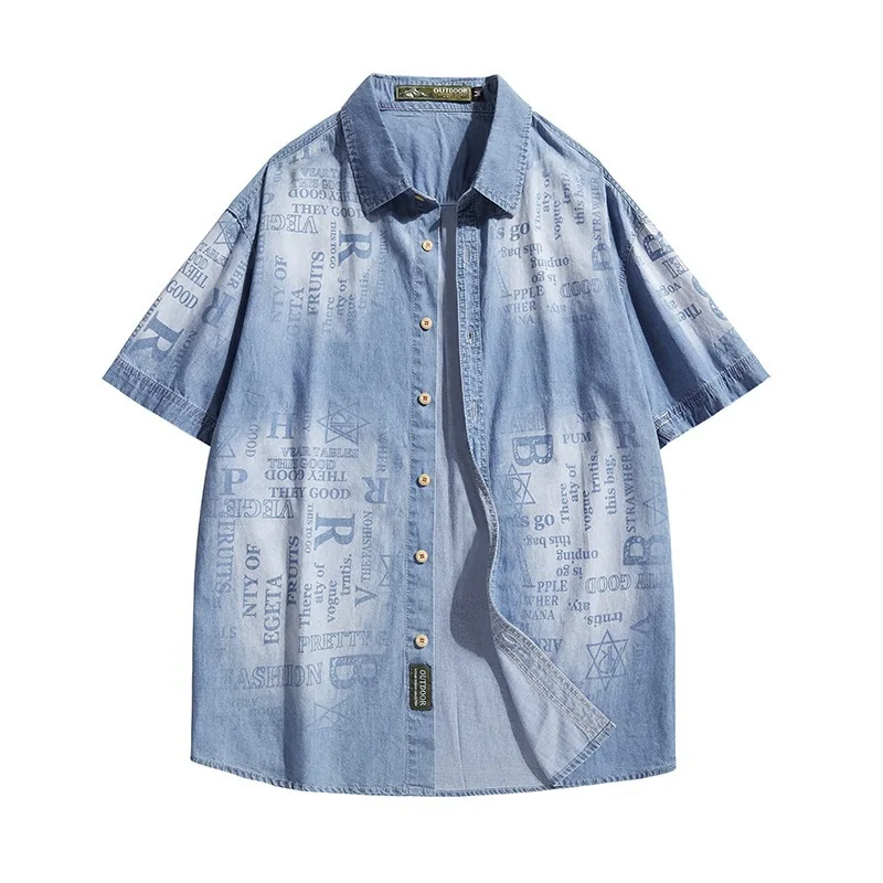New Fashion Men Light Blue Short Sleeves Trendy Denim Shirts Printed Casual Jeans Shirts Quality Male Cotton Comfortable Shirts
New Fashion Men Light Blue Short Sleeves Trendy Denim Shirts Printed Casual Jeans Shirts Quality Male Cotton Comfortable Shirts