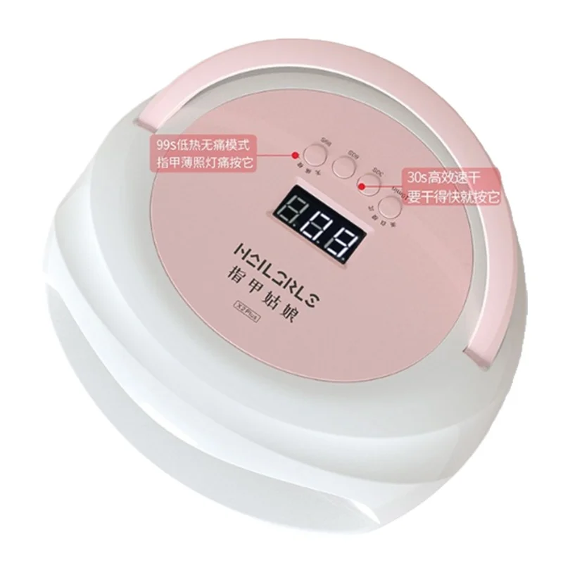 *Red manicure light phototherapy machine nail light nail polish glue not black hand baking light drying machine quick drying
*Red manicure light phototherapy machine nail light nail polish glue not black hand baking light drying machine quick drying