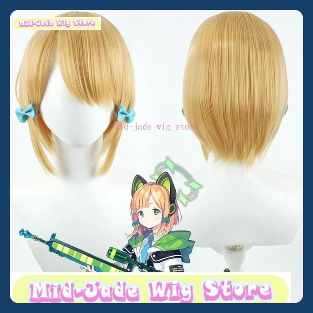 Магазин париков среднего нефрита Синий архив Midori Saiba Косплей Парик Аниме Игры Ролевая игра Хэллоуин Вечеринка Синтетический парик
Магазин париков среднего нефрита Синий архив Midori Saiba Косплей Парик Аниме Игры Ролевая игра Хэллоуин Вечеринка Синтетический парик