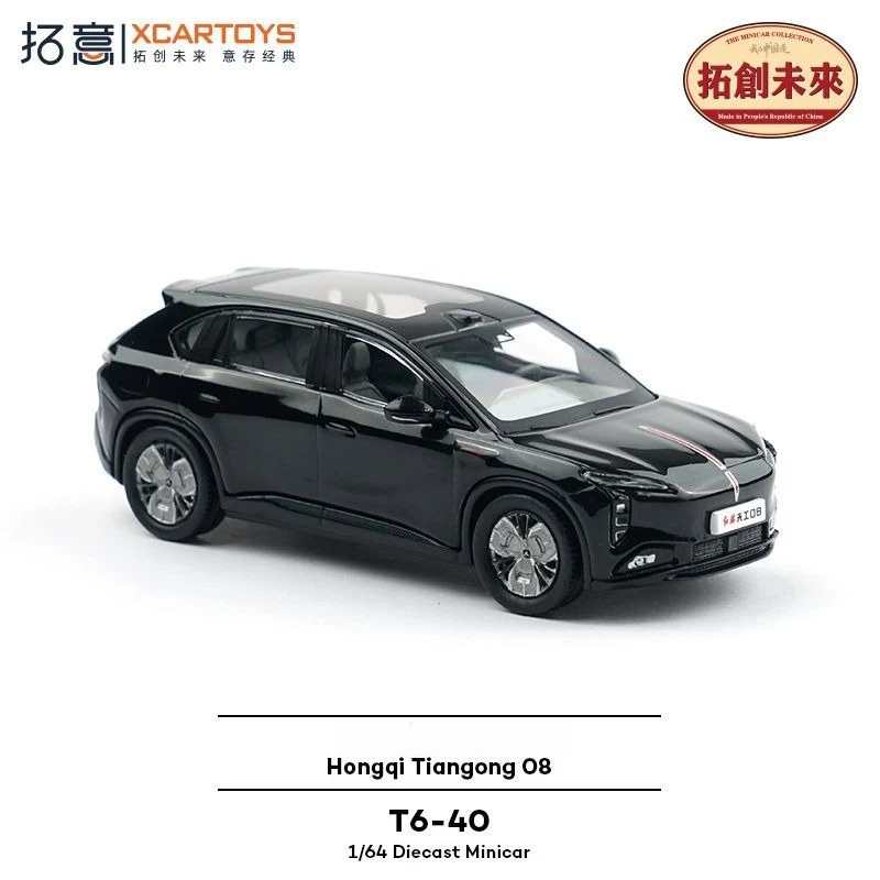 Модель автомобиля XCARTOYS 1/64, имитация внедорожника Hongqi Tiangong 08 Midnight Black, из сплава, для домашнего декора и коллекции
Модель автомобиля XCARTOYS 1/64, имитация внедорожника Hongqi Tiangong 08 Midnight Black, из сплава, для домашнего декора и коллекции