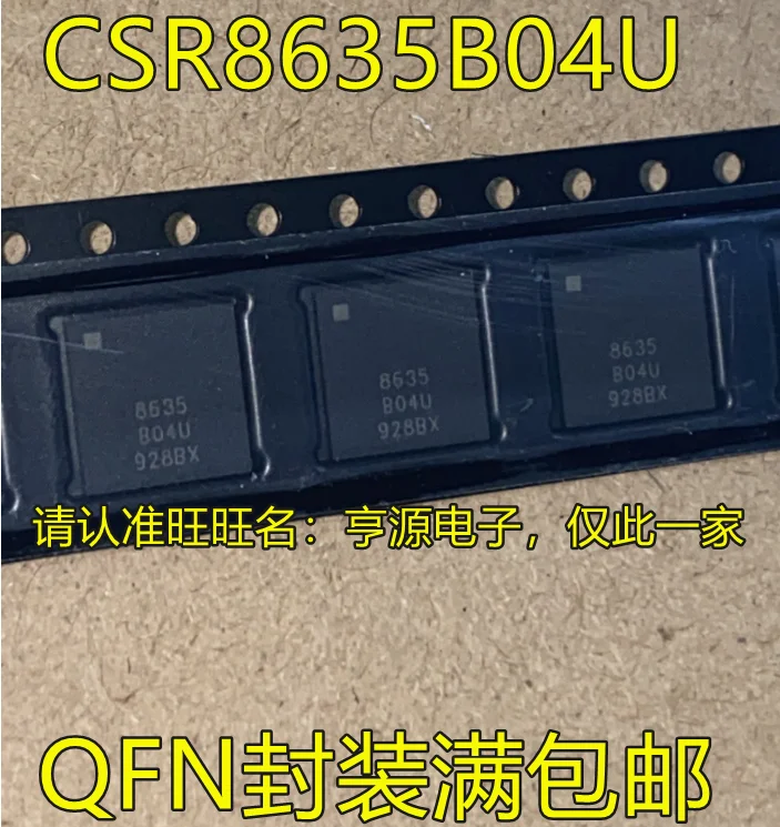 5 шт. оригинальный новый CSR 8635B04-IQQF-R CSR 8635B04U CSR 8635 QFN Bluetooth чип
5 шт. оригинальный новый CSR 8635B04-IQQF-R CSR 8635B04U CSR 8635 QFN Bluetooth чип