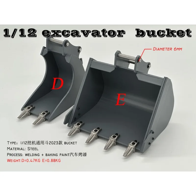 J-67 1/12 series hydraulic excavator model bucket narrow bucket rock bucket (universal type)
J-67 1/12 series hydraulic excavator model bucket narrow bucket rock bucket (universal type)