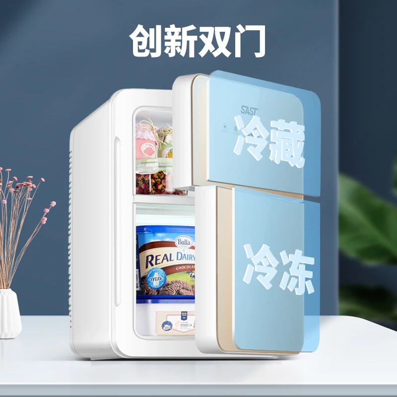 Refrigerator, Refrigeration, Double Door Rental Housing, Home Dormitory, Office, Small Freezer
Refrigerator, Refrigeration, Double Door Rental Housing, Home Dormitory, Office, Small Freezer
