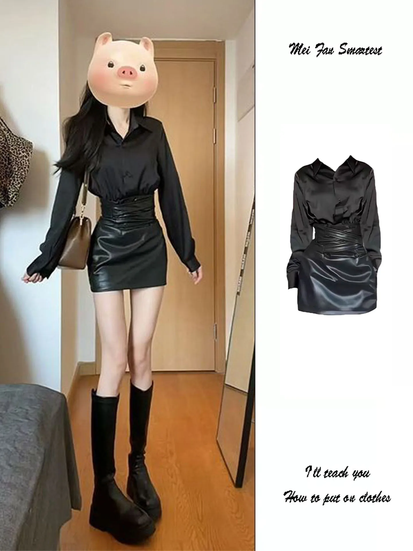 Spicy Girl Pure Desire Long Sleeve Shirt And High Waist PU Leather Skirt Two Piece Set Women's Fashion Spring Autumn Wear
Spicy Girl Pure Desire Long Sleeve Shirt And High Waist PU Leather Skirt Two Piece Set Women's Fashion Spring Autumn Wear