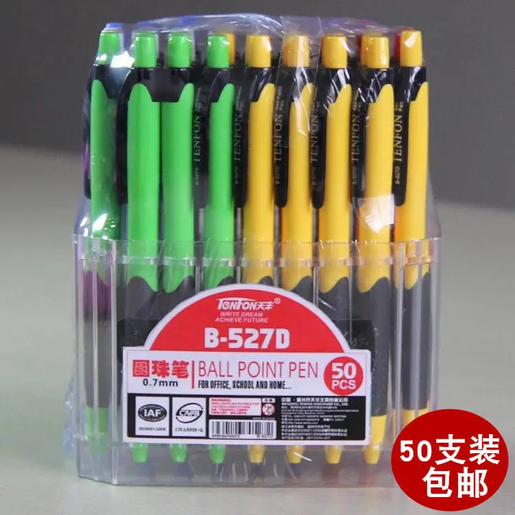 Retractable Ballpoint Pen 0 7mm Smooth Writing Blue Office Ball Pen 50 Pack for Daily Office Work and Business Use
Retractable Ballpoint Pen 0 7mm Smooth Writing Blue Office Ball Pen 50 Pack for Daily Office Work and Business Use