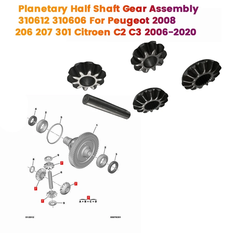 1Set Car Planetary Axle Half Shaft Gear Assembly 310612 310606 For Peugeot 2008 206 207 301 Citroen C2 C3 2006-2020
1Set Car Planetary Axle Half Shaft Gear Assembly 310612 310606 For Peugeot 2008 206 207 301 Citroen C2 C3 2006-2020