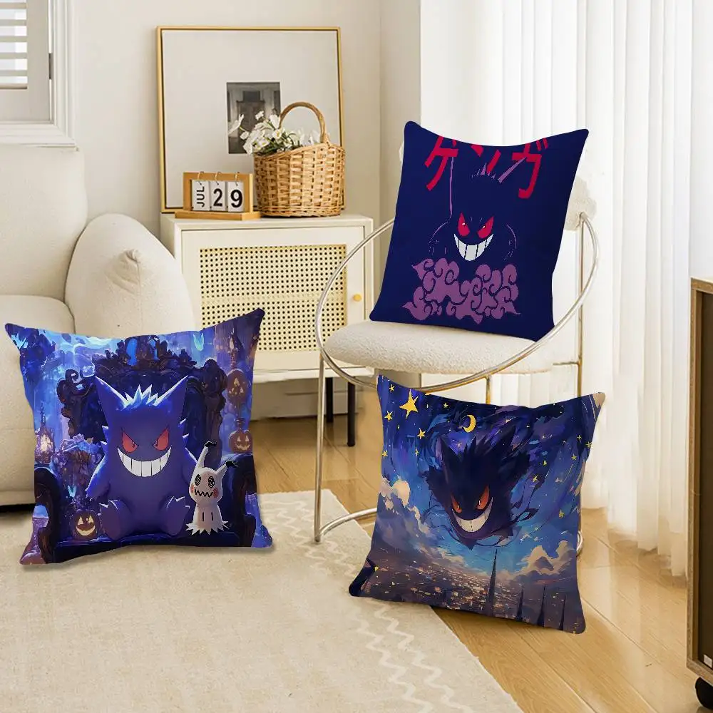 Japanese Anime Gengar Cushion Cover Polyester Sofa Cushions Decorative Throw Pillows Home Decoration Pillowcover
Japanese Anime Gengar Cushion Cover Polyester Sofa Cushions Decorative Throw Pillows Home Decoration Pillowcover