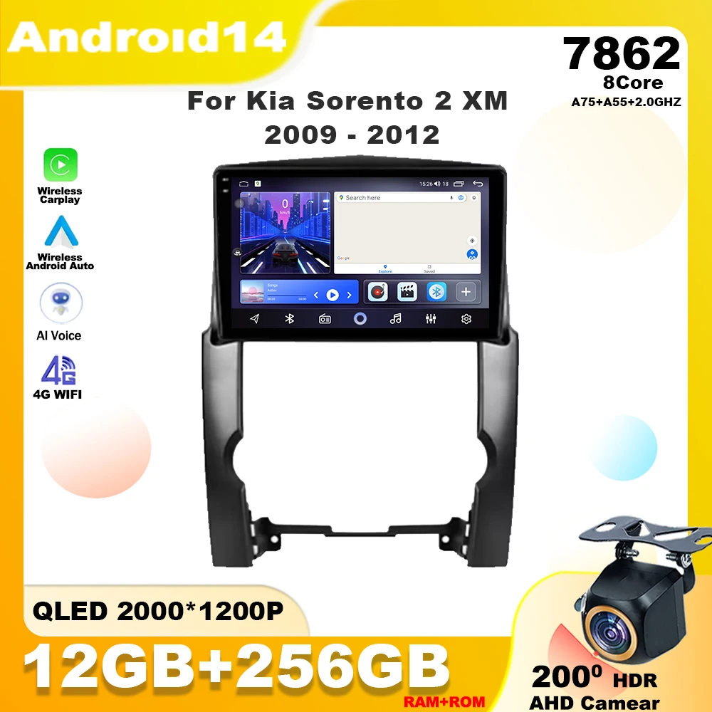 Android 14 для Kia Sorento 2 XM 2009 - 2012 беспроводной Carplay автомобильный радиоплеер мультимедийный навигатор GPS WIFI BT стерео QLED
Android 14 для Kia Sorento 2 XM 2009 - 2012 беспроводной Carplay автомобильный радиоплеер мультимедийный навигатор GPS WIFI BT стерео QLED