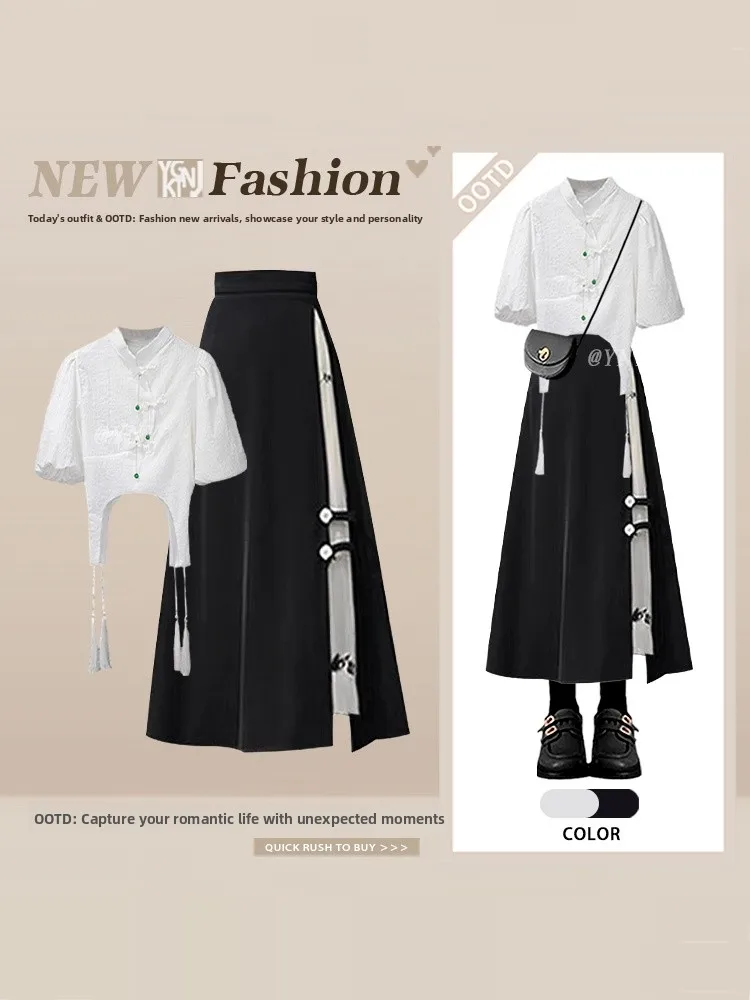 New Chinese Style National Trend Button Stand Collar Pendant Short Sleeve A-Line Skirt Two-Piece Set Summer Slimming Outfit
New Chinese Style National Trend Button Stand Collar Pendant Short Sleeve A-Line Skirt Two-Piece Set Summer Slimming Outfit