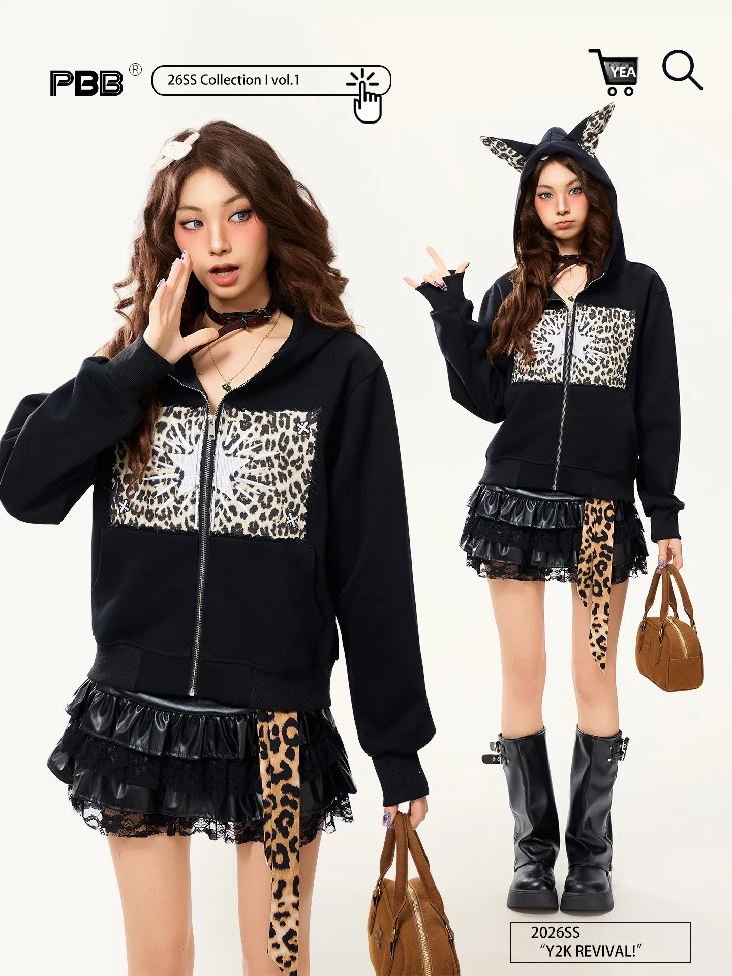 Retro American Leopard Print Hoodie Women's Anti-Aging Spicy Ear Spring Autumn Top Coat Casual Loose Fit Long Sleeve
Retro American Leopard Print Hoodie Women's Anti-Aging Spicy Ear Spring Autumn Top Coat Casual Loose Fit Long Sleeve
