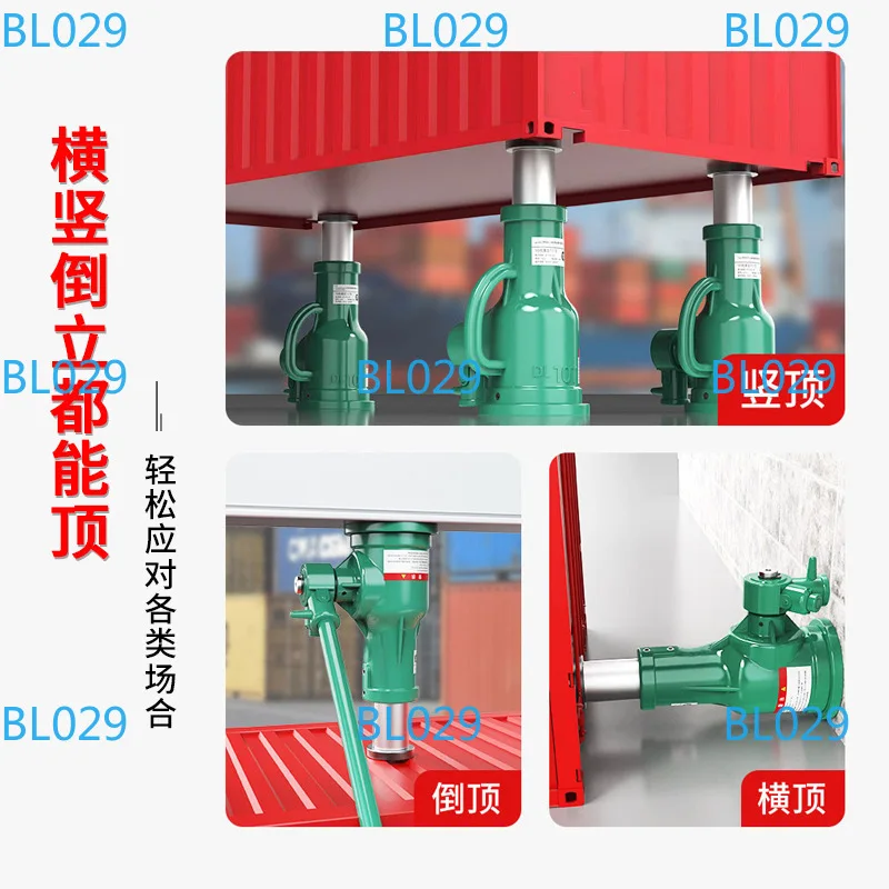 Application, mechanical maintenance, bridge construction, modification, car maintenance Hand jack lifting screw jack 50 tons
Application, mechanical maintenance, bridge construction, modification, car maintenance Hand jack lifting screw jack 50 tons