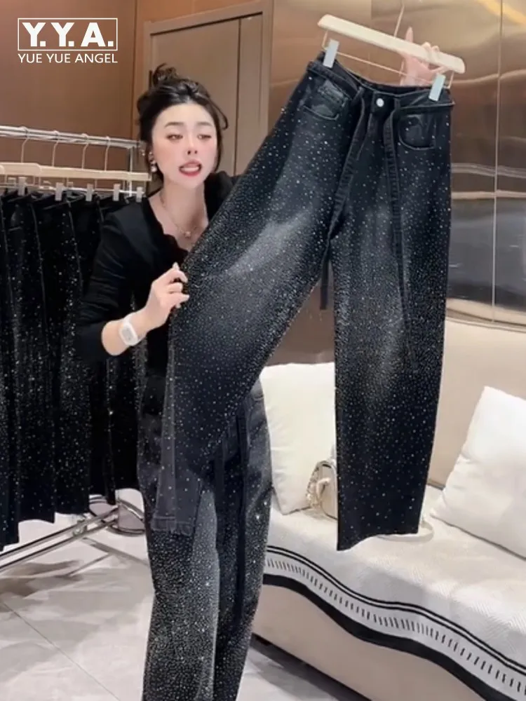 New Women Fashion Diamonds Shiny Loose Jeans Casual Full Length Wide Leg Denim Trousers Pocket Solid Color Long Pant Spring 4XL
New Women Fashion Diamonds Shiny Loose Jeans Casual Full Length Wide Leg Denim Trousers Pocket Solid Color Long Pant Spring 4XL