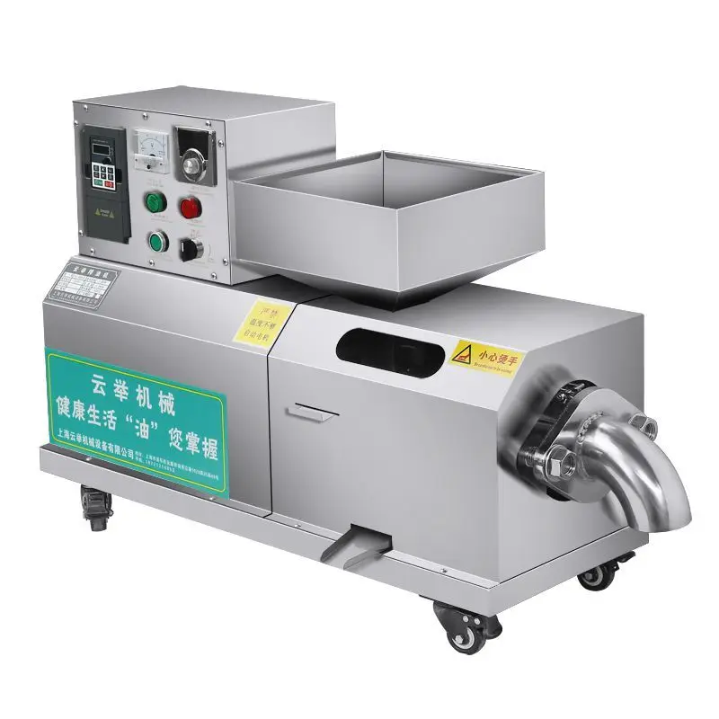 Oil Press Commercial Press Oil Mill Small Automatic Intelligent Multifunctional Sesame Core
Oil Press Commercial Press Oil Mill Small Automatic Intelligent Multifunctional Sesame Core