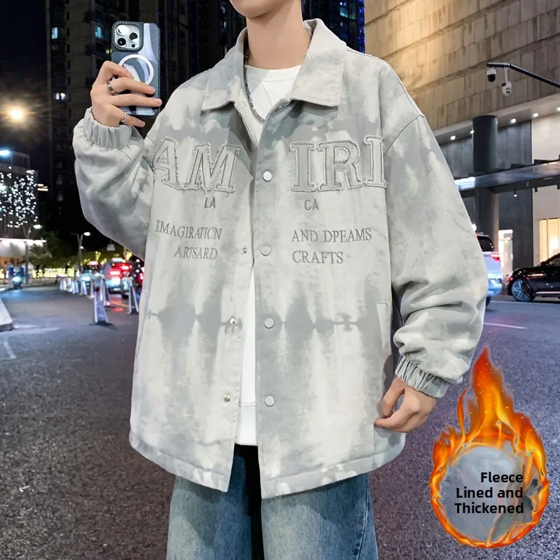 Новинка 2025, осенне-зимняя мужская куртка с капюшоном Thiened Fce, студенческая модная верхняя одежда, длинная све, полиэстер
Новинка 2025, осенне-зимняя мужская куртка с капюшоном Thiened Fce, студенческая модная верхняя одежда, длинная све, полиэстер