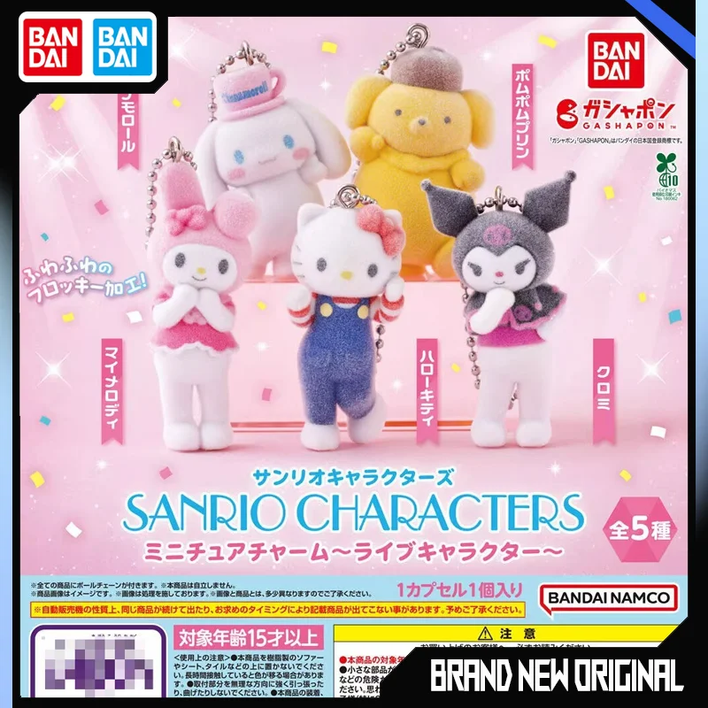 Bandai Sanrio Action Figure Model Kitty Pompompurin Kuromi Melody Flocking Gashapon Ball Ornament in Stock Fast Delivery
Bandai Sanrio Action Figure Model Kitty Pompompurin Kuromi Melody Flocking Gashapon Ball Ornament in Stock Fast Delivery