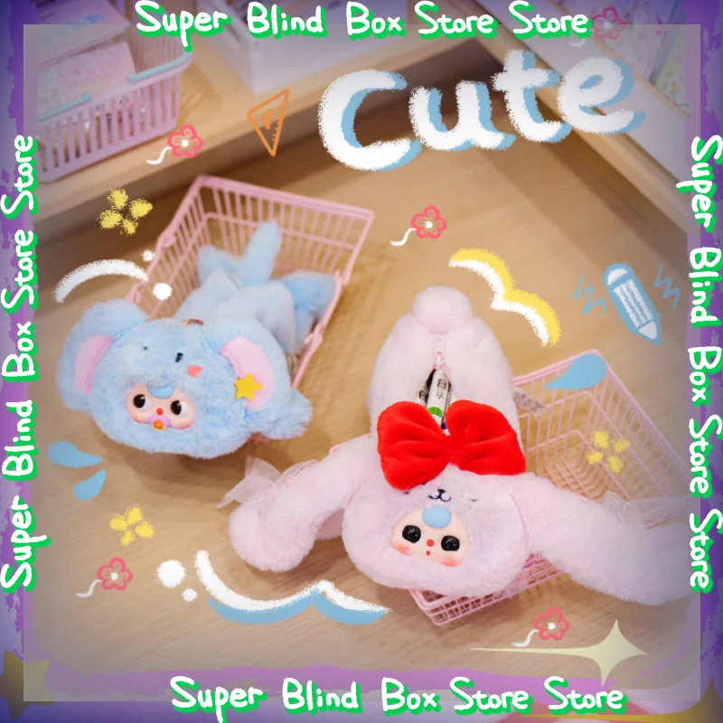 Новый оригинальный детский три модных игрушек, слепая коробка, популярная загадочная коробка, пеналы, декоративный орнамент, маленькие мешочки, изысканный нишевый подарок
Новый оригинальный детский три модных игрушек, слепая коробка, популярная загадочная коробка, пеналы, декоративный орнамент, маленькие мешочки, изысканный нишевый подарок