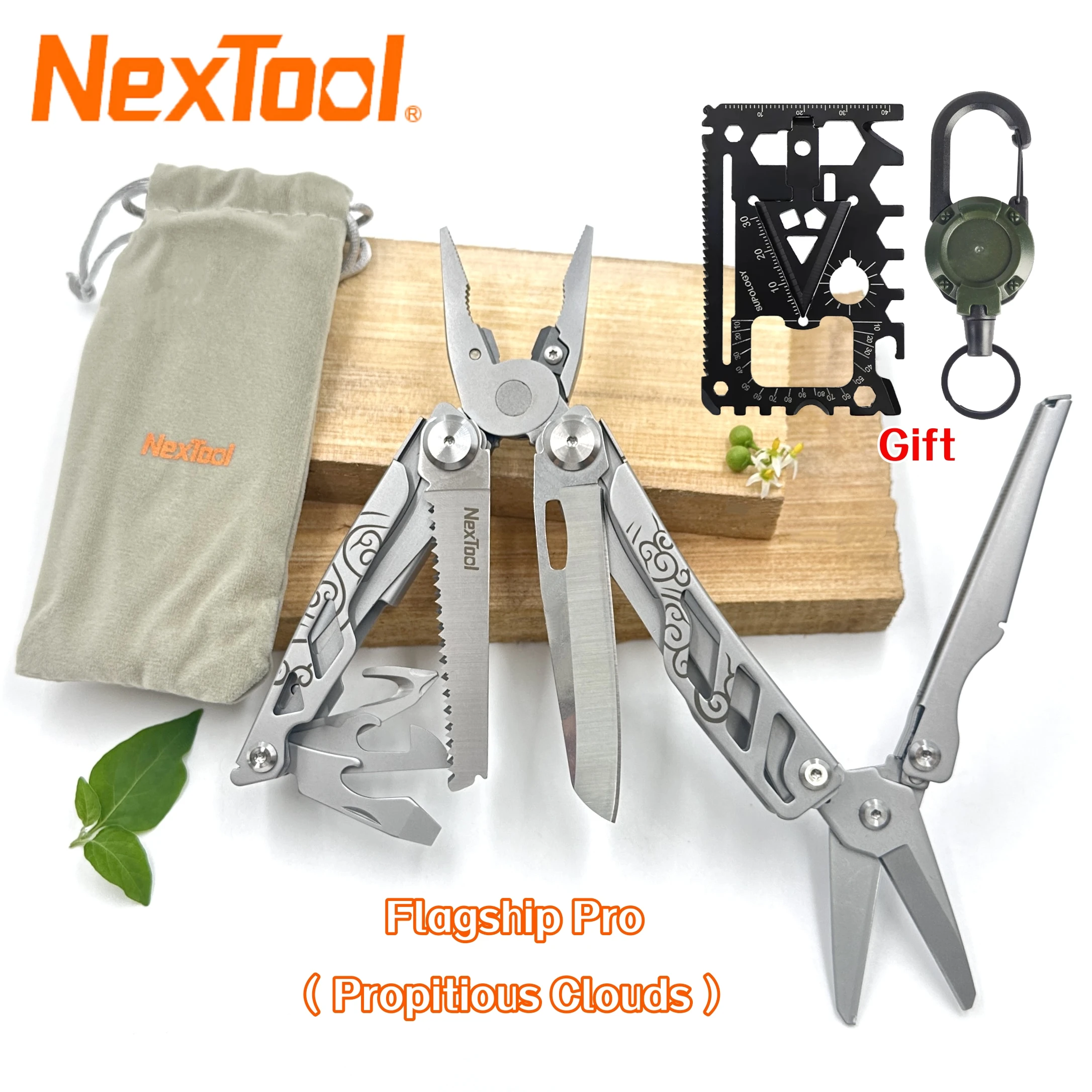 NexTool 16-в-1 флагманский профессиональный многофункциональный инструмент плоскогубцы складной нож отвертка консервные ножницы EDC инструменты для выживания на открытом воздухе и кемпинга
NexTool 16-в-1 флагманский профессиональный многофункциональный инструмент плоскогубцы складной нож отвертка консервные ножницы EDC инструменты для выживания на открытом воздухе и кемпинга