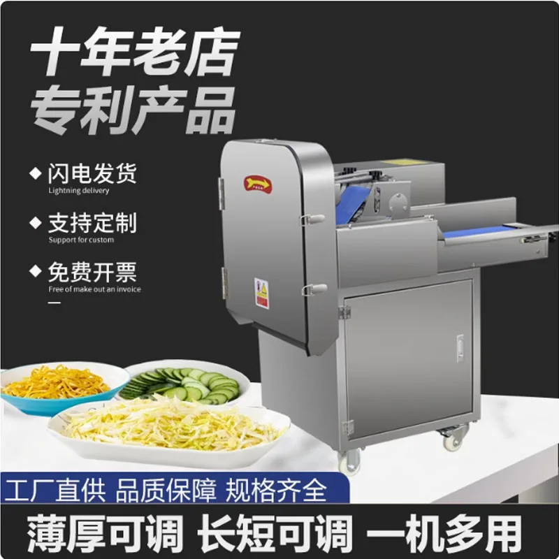 Industrial Fruit Vegetable Cutter Machine Cabbage Potatoes Dicing Machine
Industrial Fruit Vegetable Cutter Machine Cabbage Potatoes Dicing Machine