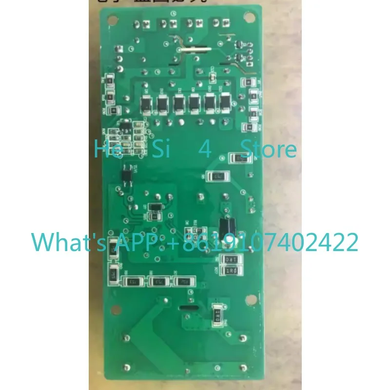 New original fan power board EN1529-S10-L12
New original fan power board EN1529-S10-L12
