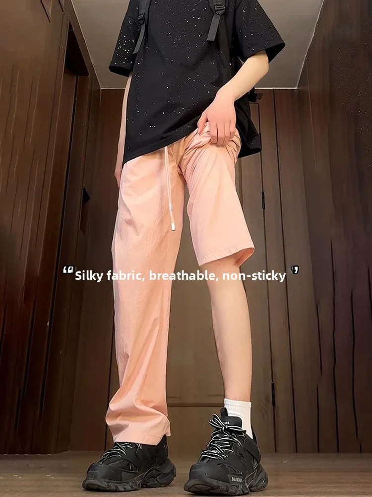 American Sle Folded Ice Silk Paratrooper Pants Men Women Thin Folded Dstring Design Qui Dry Sun Protection Casual Long...
American Sle Folded Ice Silk Paratrooper Pants Men Women Thin Folded Dstring Design Qui Dry Sun Protection Casual Long...