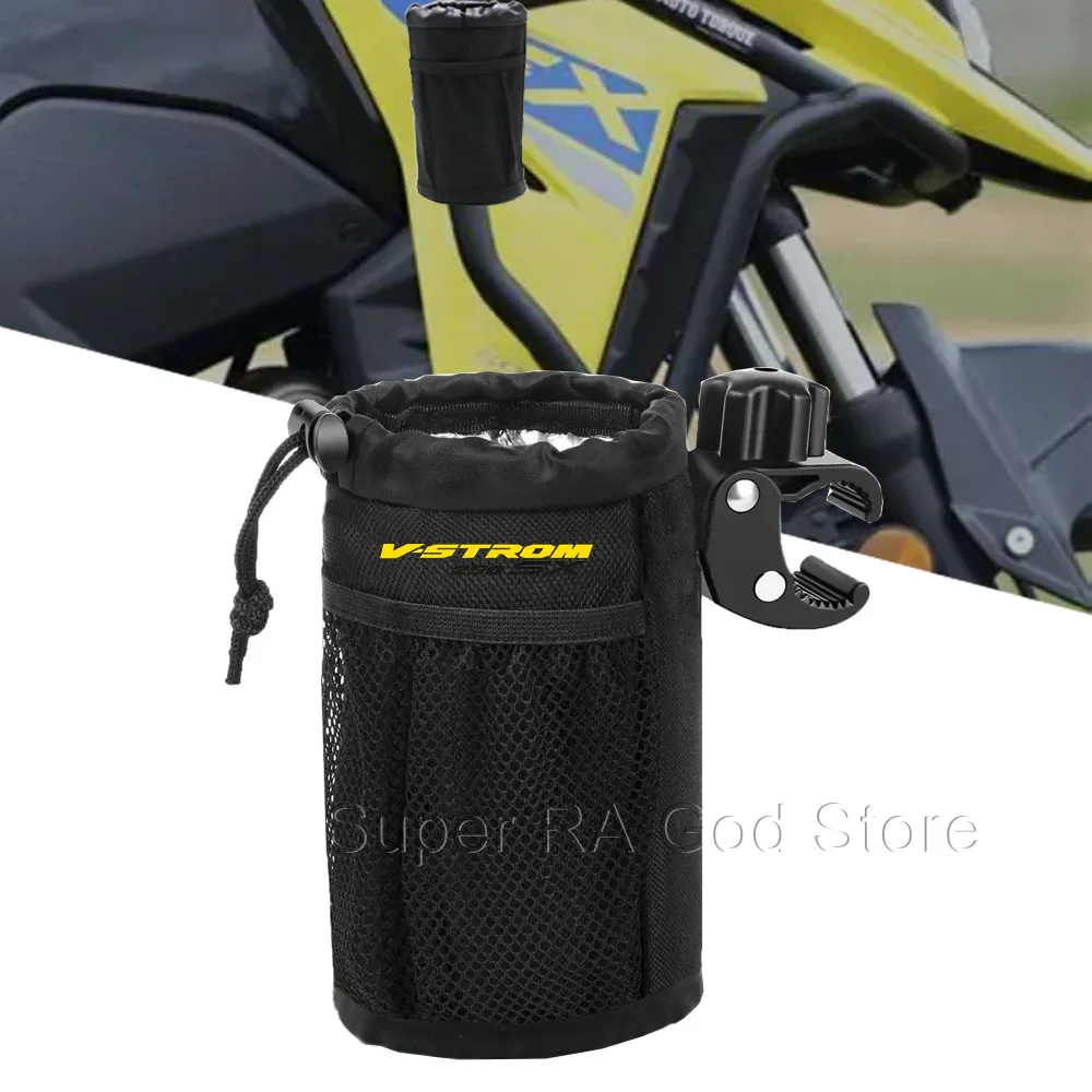 For V-strom 250sx motorcycle cup holder Oxford cloth drinking bottle holder beverage holder
For V-strom 250sx motorcycle cup holder Oxford cloth drinking bottle holder beverage holder