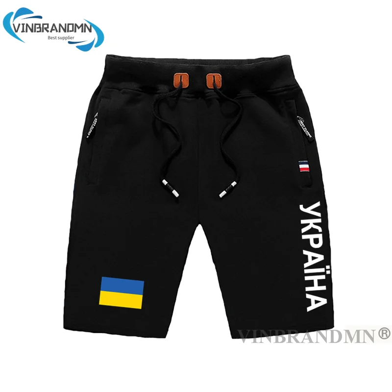 Украинские украинские бриджи для мужчин, мужские пляжные шорты с флагом, тренировочные шорты на молнии с карманами для тренировок и бодибилдинга, новинка 2023, UKR Ukrayina
Украинские украинские бриджи для мужчин, мужские пляжные шорты с флагом, тренировочные шорты на молнии с карманами для тренировок и бодибилдинга, новинка 2023, UKR Ukrayina