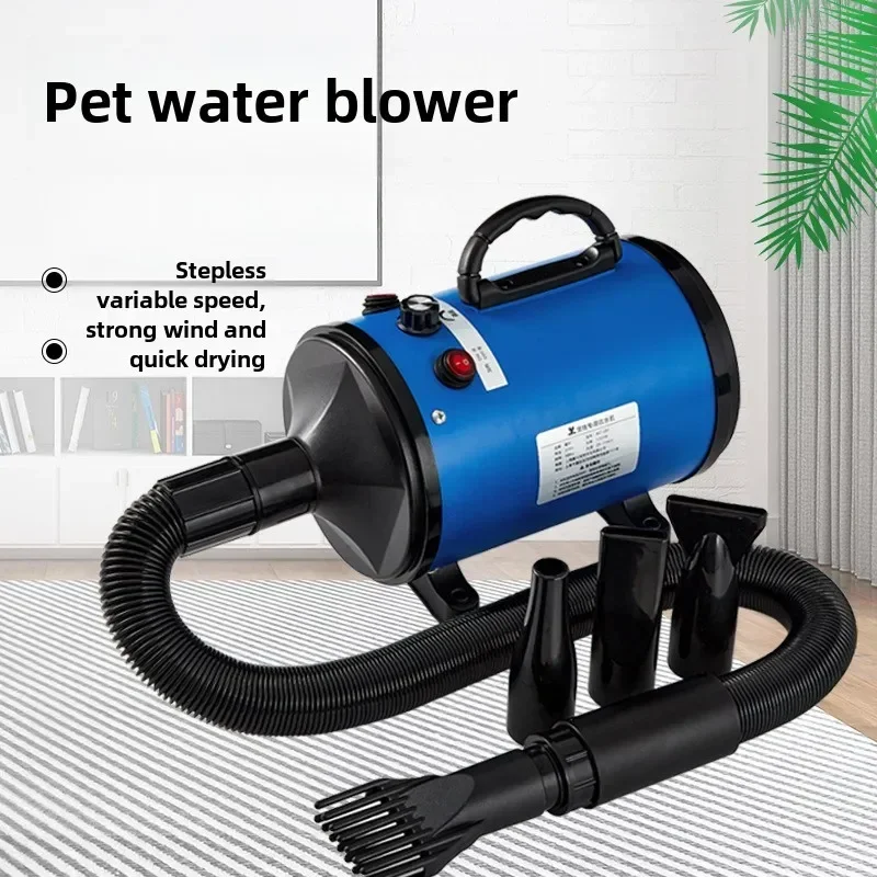 Pet Cat Large Dog Hair Dryer High Power and Low Noise Golden Retriever Teddy Dog Hair Dryer
Pet Cat Large Dog Hair Dryer High Power and Low Noise Golden Retriever Teddy Dog Hair Dryer