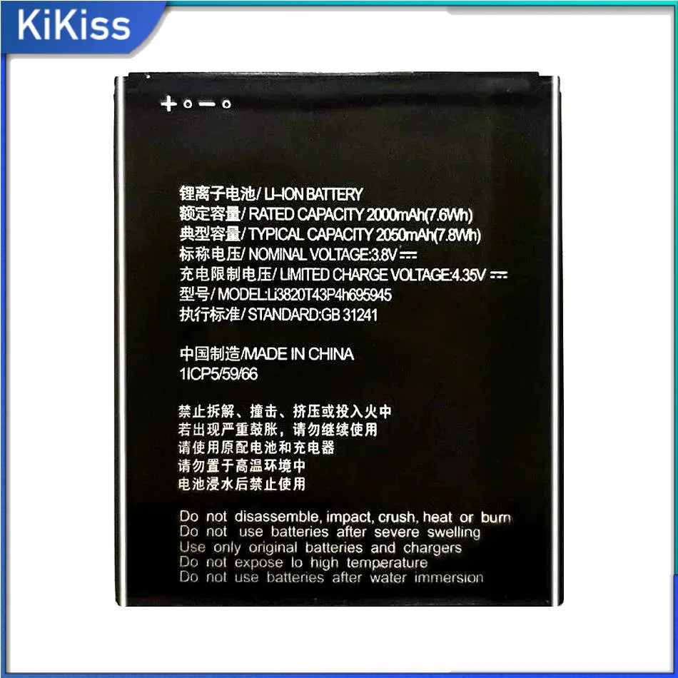 Долговечный аккумулятор для мобильного телефона Zte Blade L8 A3 2019 Li3820t43p4h695945, высокая производительность, 2050 мАч
Долговечный аккумулятор для мобильного телефона Zte Blade L8 A3 2019 Li3820t43p4h695945, высокая производительность, 2050 мАч