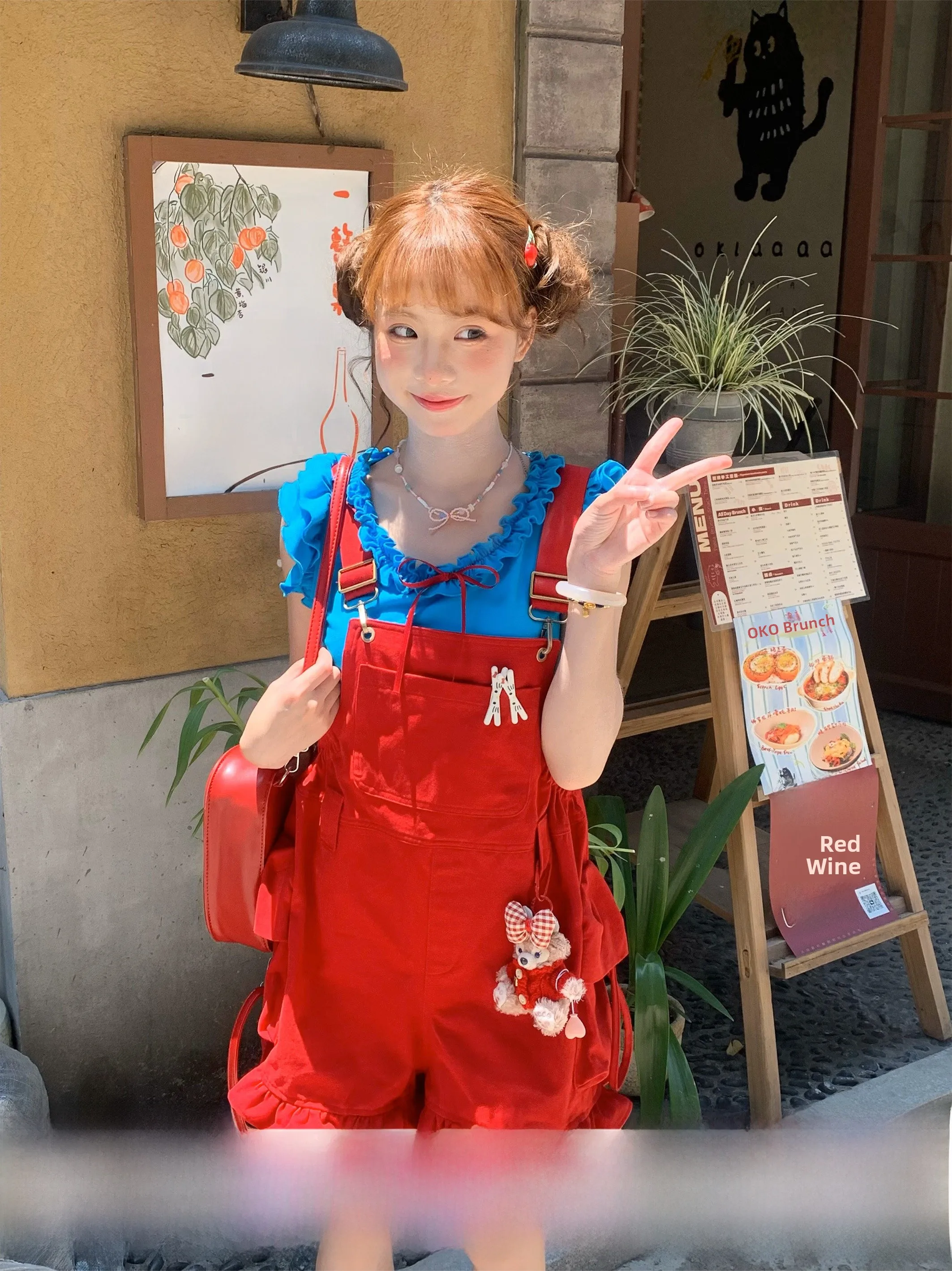 Sinsingirl Blue Short Sleeve Red Overalls Women's Summer Fashion Set Cute Berry Bubble Print round Neck Two-Piece Suit for Ad...
Sinsingirl Blue Short Sleeve Red Overalls Women's Summer Fashion Set Cute Berry Bubble Print round Neck Two-Piece Suit for Ad...