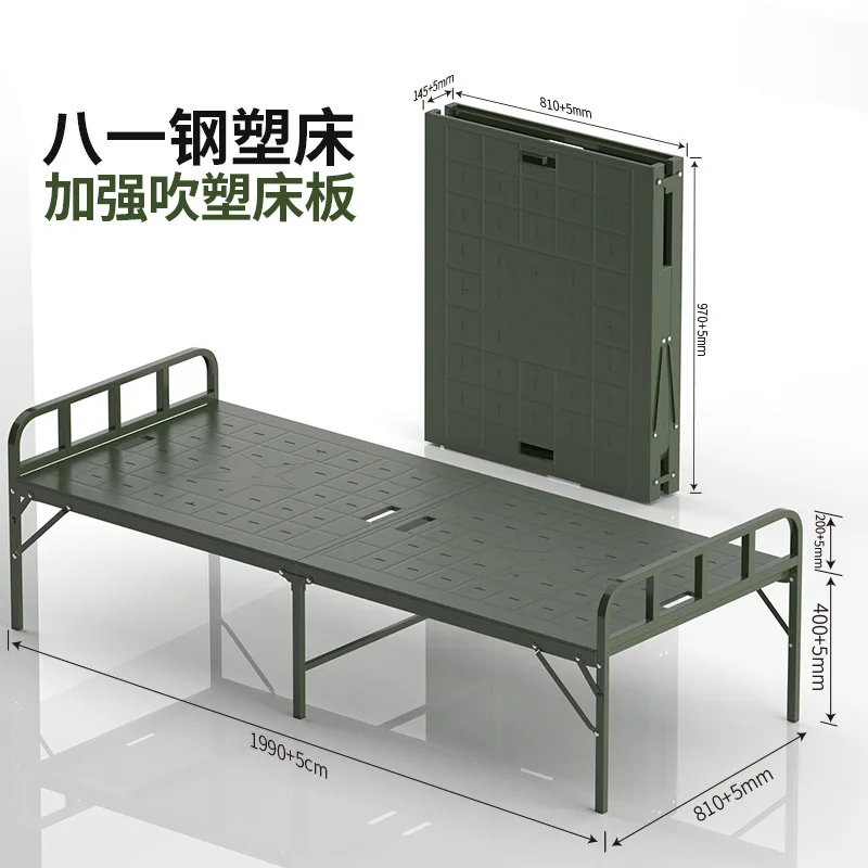 Outdoor portable plastic-steel folding bed two-fold portable emergency rescue camp bed household single lunch break folding bed
Outdoor portable plastic-steel folding bed two-fold portable emergency rescue camp bed household single lunch break folding bed