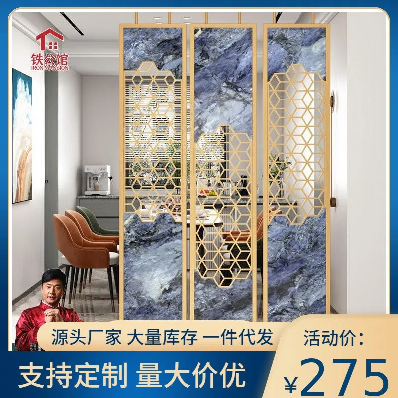 Light luxury high-end new Chinese metal screen designer art living room entry creative porch partition custom
Light luxury high-end new Chinese metal screen designer art living room entry creative porch partition custom