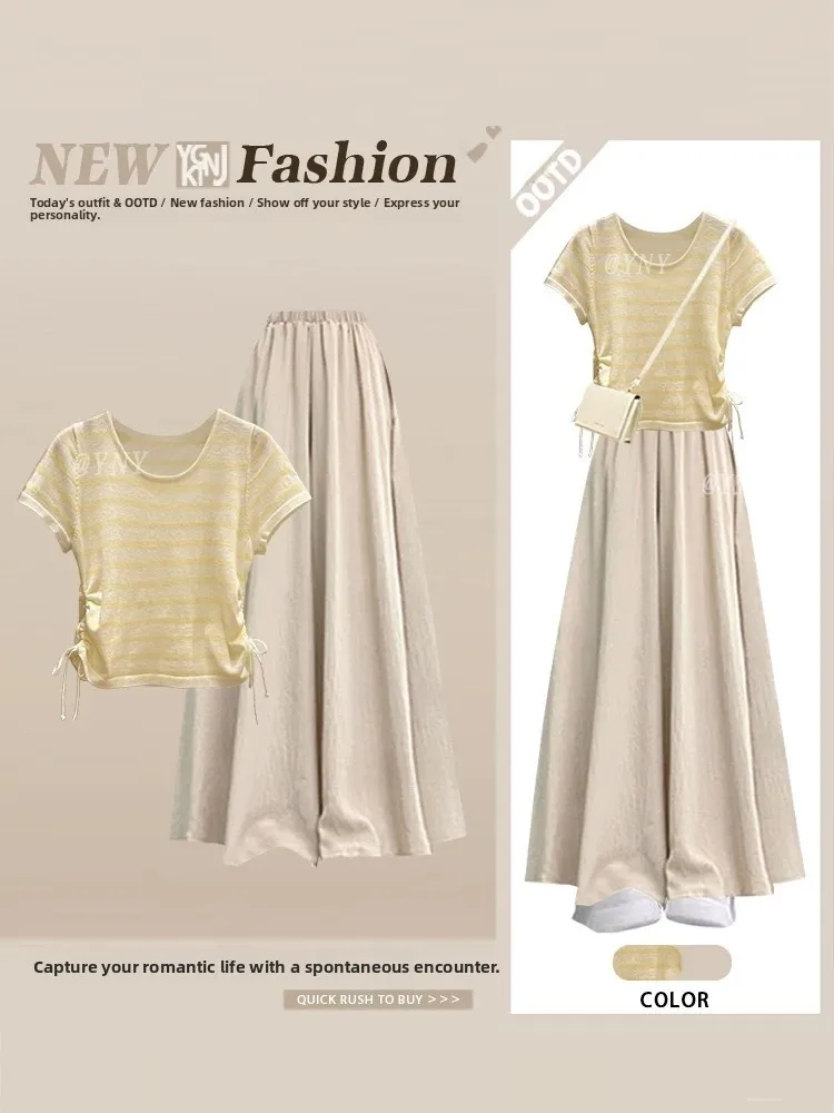 Summer Dopaamine Striped Drawstring Short Sleeve Women's Set Casual Slimming Skirt Pants Two-Piece Suit High Waist Long Skirt
Summer Dopaamine Striped Drawstring Short Sleeve Women's Set Casual Slimming Skirt Pants Two-Piece Suit High Waist Long Skirt
