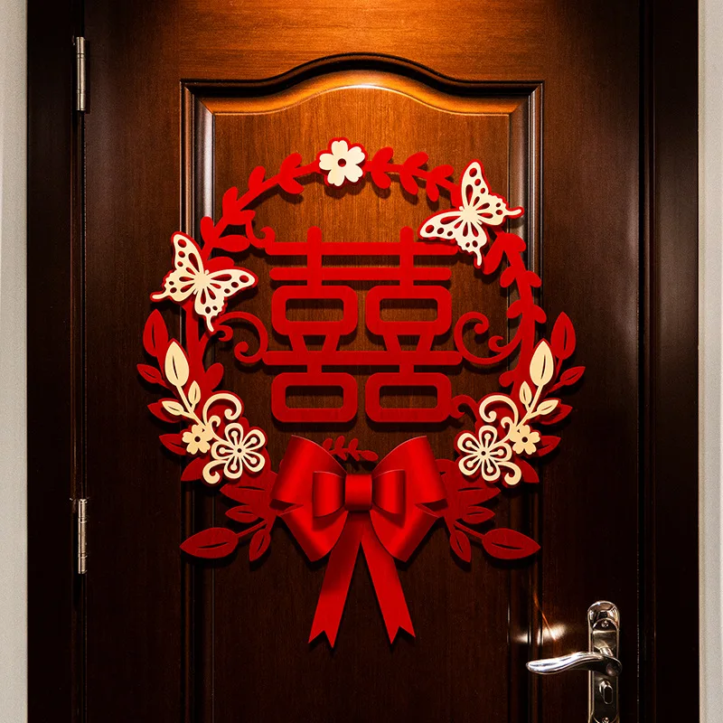 2PCS Chinese Wedding Decoration, Embrace The Joy of Double Happiness Decorations, Captivating Happiness Symbols for Your Wedding
2PCS Chinese Wedding Decoration, Embrace The Joy of Double Happiness Decorations, Captivating Happiness Symbols for Your Wedding