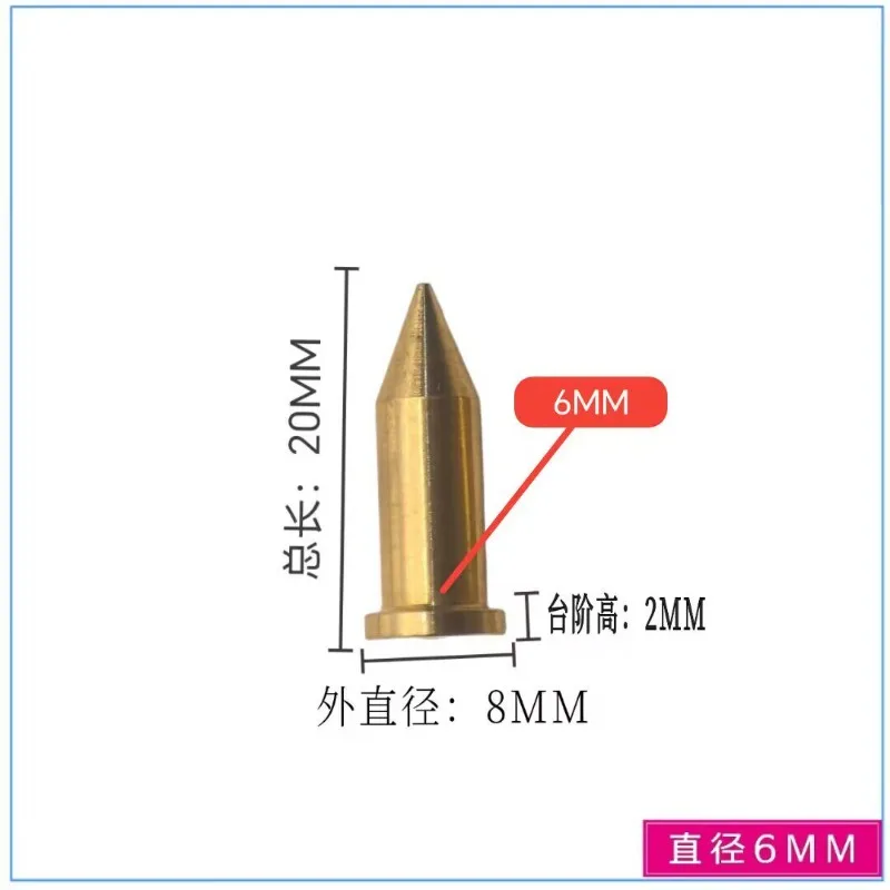 Hot melt glue gun lengthened copper nozzle small diameter copper nozzle universal accessories head extended glue gun nozzle
Hot melt glue gun lengthened copper nozzle small diameter copper nozzle universal accessories head extended glue gun nozzle