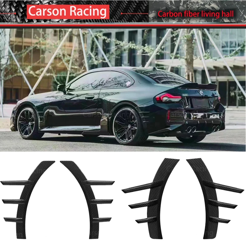 For BMW M2 G87 2021+ DRY Carbon Fiber Decoration Front Bumper Wheel Eyebrows Car Accessories Upgrade body kit
For BMW M2 G87 2021+ DRY Carbon Fiber Decoration Front Bumper Wheel Eyebrows Car Accessories Upgrade body kit