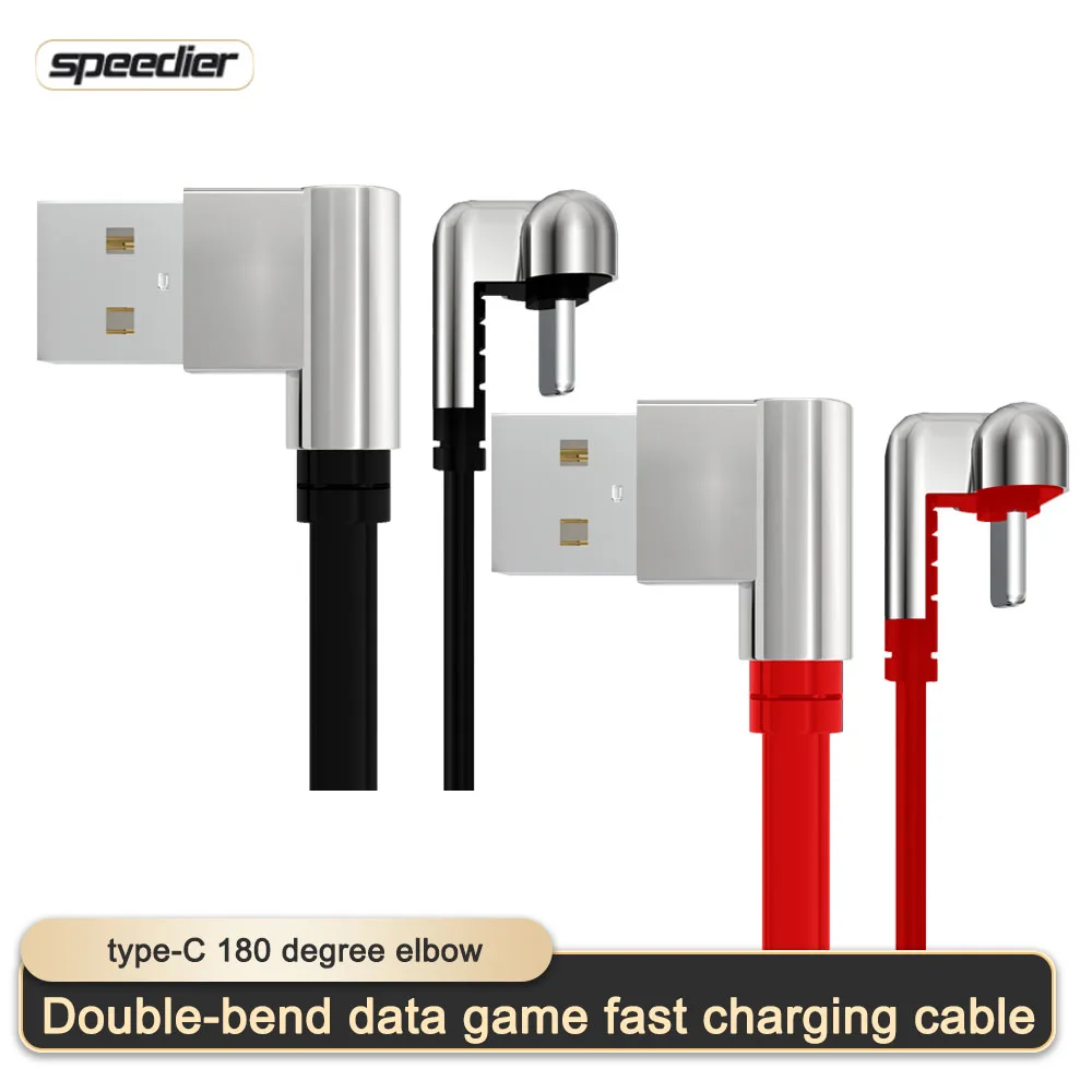 Red Fast Charging 180 Degree Elbow Data Cable USB TYPE-C U-Shaped Zinc Alloy Elbow USB-C Charging Cable Mobile Game Data Cable
Red Fast Charging 180 Degree Elbow Data Cable USB TYPE-C U-Shaped Zinc Alloy Elbow USB-C Charging Cable Mobile Game Data Cable