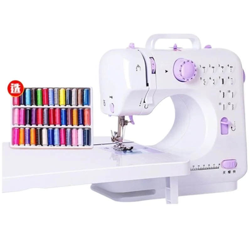Household desktop electric edge locking machine Multifunctional small mini sewing machine
Household desktop electric edge locking machine Multifunctional small mini sewing machine