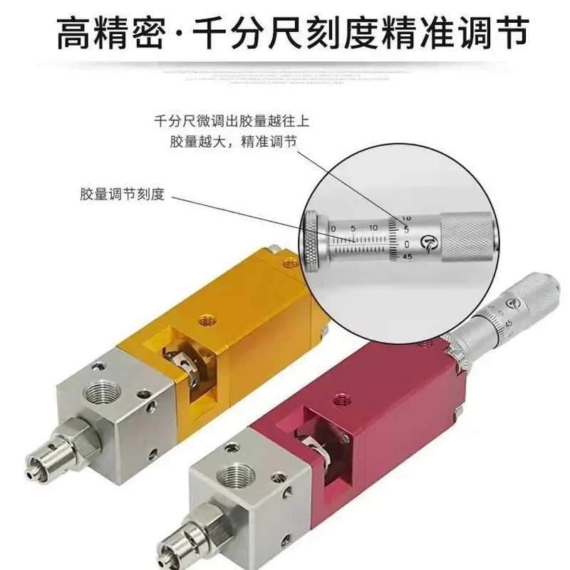 YB-24 thimble type dispensing valve micrometer dispensing precision dispensing square suction glue
YB-24 thimble type dispensing valve micrometer dispensing precision dispensing square suction glue