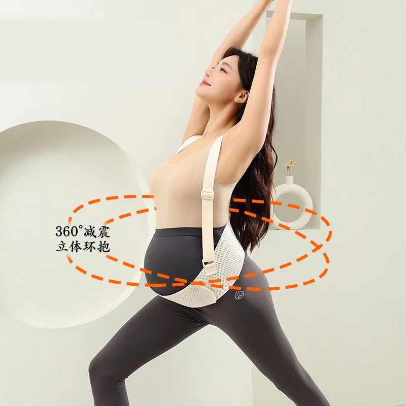 Breathable Waist Support, Abdominal Belt, Thin Pregnant Women, Comfortable Abdominal Support in the Middle and Late Pregnancy
Breathable Waist Support, Abdominal Belt, Thin Pregnant Women, Comfortable Abdominal Support in the Middle and Late Pregnancy