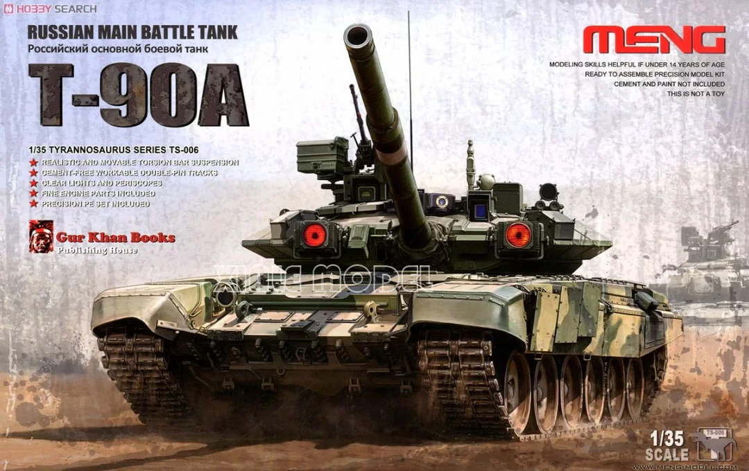 MENG TS-006T-90A Russian Main Battle Tank 1/35 Scale Model Kit DIY Birthday Gift
MENG TS-006T-90A Russian Main Battle Tank 1/35 Scale Model Kit DIY Birthday Gift