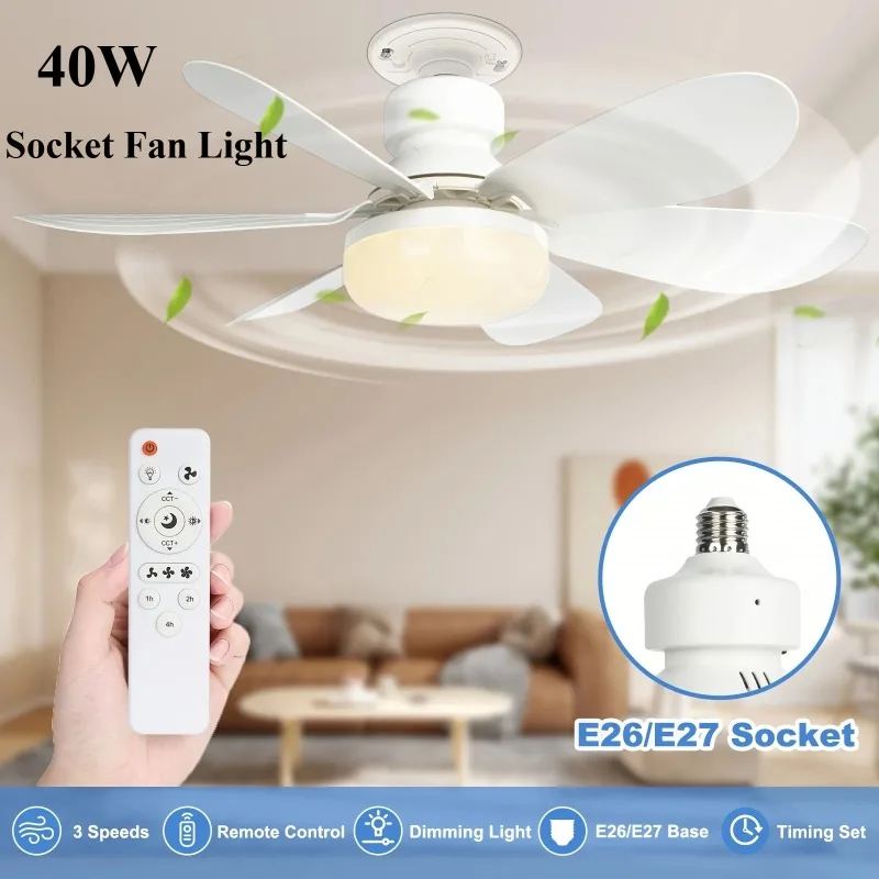 Ceiling Fan Light Suitable For Home Use With E26 And E27 Sockets; 40W Light Bulb For Installation In Kitchens And Bedrooms
Ceiling Fan Light Suitable For Home Use With E26 And E27 Sockets; 40W Light Bulb For Installation In Kitchens And Bedrooms