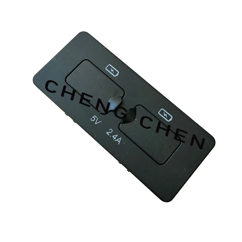 For JAC S4 USB charging port Power interface oem 3725300U3400
For JAC S4 USB charging port Power interface oem 3725300U3400