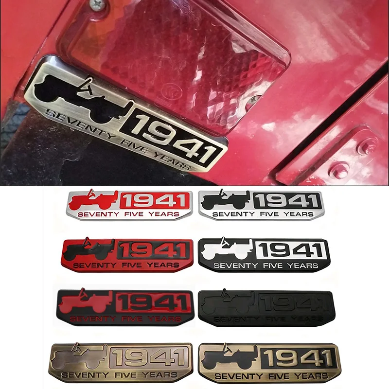 1941 Badge Car Emblem Sticker Decoration Accessories For Jeep Renegade Wrangler Guides Grand Cherokee Compass Liberty JK Rubicon
1941 Badge Car Emblem Sticker Decoration Accessories For Jeep Renegade Wrangler Guides Grand Cherokee Compass Liberty JK Rubicon