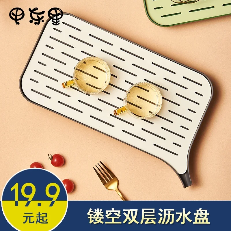 Double-Layer Plastic Draining Tray Water Cup Tray Tea Cup Storage Rack Tableware Storage Plate Tea Tray Fruit Plate Drain Basket
Double-Layer Plastic Draining Tray Water Cup Tray Tea Cup Storage Rack Tableware Storage Plate Tea Tray Fruit Plate Drain Basket